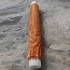 Wall Mounted Tube - Plain (1 Point)