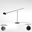 Copérnica Table Lamp