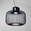 Keshi S50 Suspension Lamp