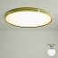 Lite Hole Ceiling Lamp - 120 cm