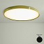 Lite Hole Ceiling Lamp - 120 cm