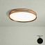 Lite Hole Ceiling Lamp - 60 cm