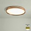 Lite Hole Ceiling Lamp - 60 cm