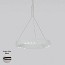 R2 S120 Suspension Lamp
