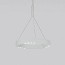 R2 S60 Suspension Lamp