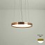 Lite Hole Suspension - 90 cm