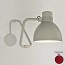 Blux System W20 Plug in Wall Lamp