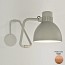 Blux System W20 Plug in Wall Lamp