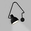 Blux System W40 Plug-In Wall Lamp
