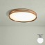 Lite Hole Wall Lamp - 60 cm