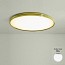 Lite Hole Wall Lamp - 90 cm