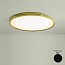 Lite Hole Wall Lamp - 90 cm