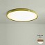 Lite Hole Ceiling Lamp - 90 cm