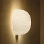 Gem Wall Lamp
