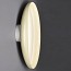 Lake Wall Lamp