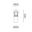 Garden Outdoor Floor Lamp - J