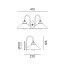 Tabia Wall Lamp - C
