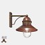Borgo Outdoor Wall Lamp - A