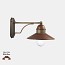 Borgo Outdoor Wall Lamp - C