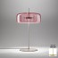 Jube Large Table Lamp