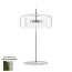 Jube Large Table Lamp