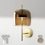 Jube Wall Lamp