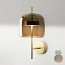 Jube Wall Lamp