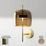 Jube Wall Lamp