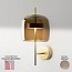 Jube Wall Lamp