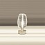 Damasco Small Table Lamp