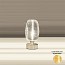 Damasco Small Table Lamp