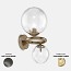 Puppet Ring Wall Lamp