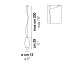 Baco Small Suspension Lamp
