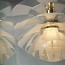PH Septima Suspension Lamp