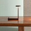 Flat 5970 Table Lamp