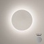 Puck Wall Art 5470 Lamp - Single