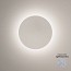 Puck Wall Art 5470 Lamp - Single