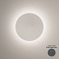 Puck Wall Art 5470 Lamp - Single
