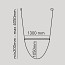 Wireline Suspension Lamp