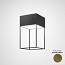 Aria Ceiling Lamp - 7375/P2