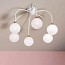 Dots Ceiling Lamp - 7210/P6