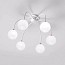 Dots Ceiling Lamp - 7210/P6