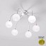 Dots Ceiling Lamp - 7210/P6