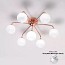 Dots Ceiling Lamp - 7210/P7