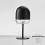 Balloton Table Lamp - 7213/L1