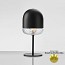 Balloton Table Lamp - 7213/L1