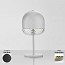 Balloton Table Lamp - 7213/L1 Mini