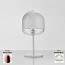 Balloton Table Lamp - 7213/L1 Mini