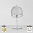 Balloton Table Lamp - 7213/L1 Mini