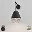 Balloton Wall Lamp - 7212/A1 Acorn Mini